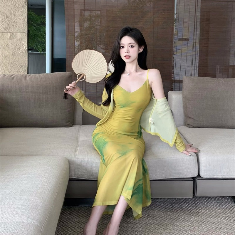 Bodycon Dress - Long Dress With Cardigan - Korean Dress Yellow / S Bodycon Dress - Long Dress With Cardigan - Korean Dress Yellow / S