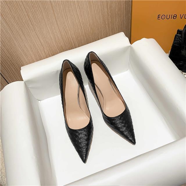 Textured Pointed Stiletto Heels - Fashionnsio