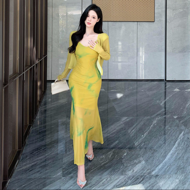 Bodycon Dress - Long Dress With Cardigan - Korean Dress Yellow / S Bodycon Dress - Long Dress With Cardigan - Korean Dress Yellow / S